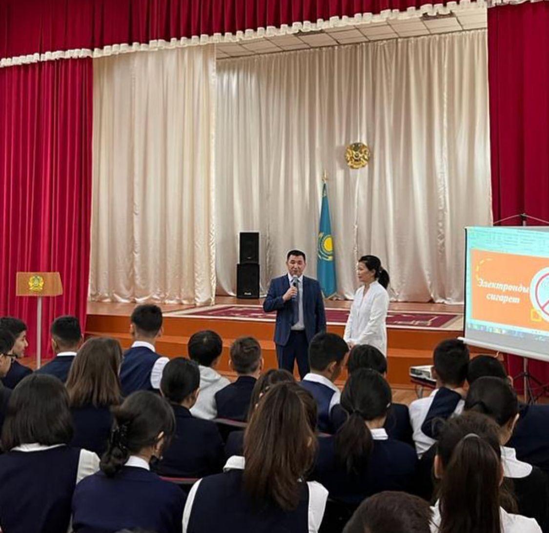 "Темекінің зияны, оның алдын алу" тақырыбында кездесу өтті.