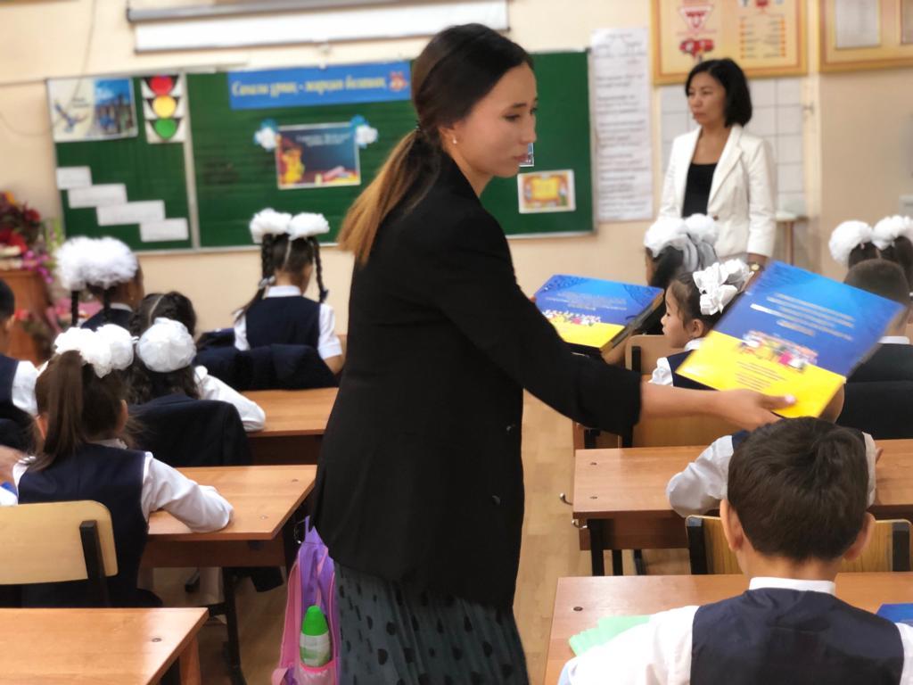 1-11 сыныптар аралығында «САНАЛЫ ҰРПАҚ― ЖАРҚЫН БОЛАШАҚ» білім күніне арналған азаматтық және патриоттық сабағы