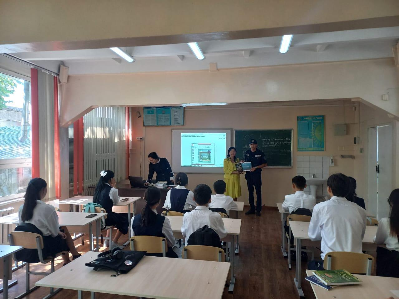 Учаскелік полиция инспекторы  аға лейтенанаты Қаппасов Б.М