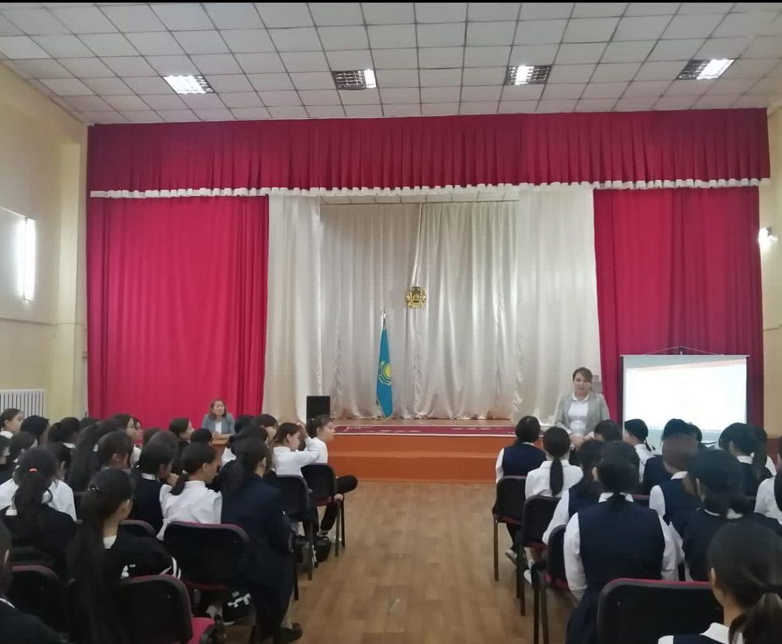 №58 жалпы білім беретін мектепте 7-9 сынып арасында «Қыз тәрбиесі-ұлт тәрбиесі» тақырыбында қыздар жиналысы өтті.
