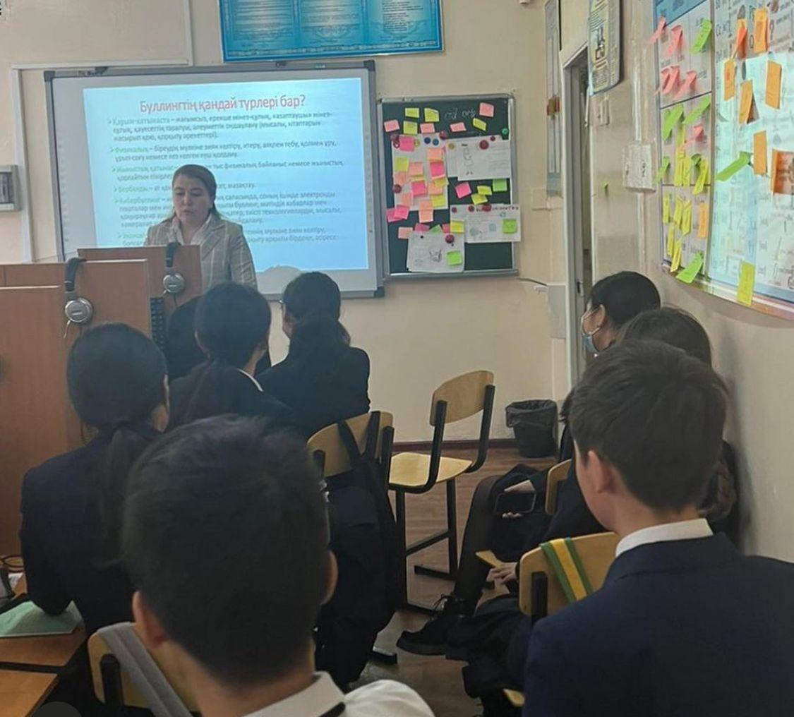 «Оқушылардың желідегі қауіпсіздігі» тақырыбында дәріс-сабақ өткізді.