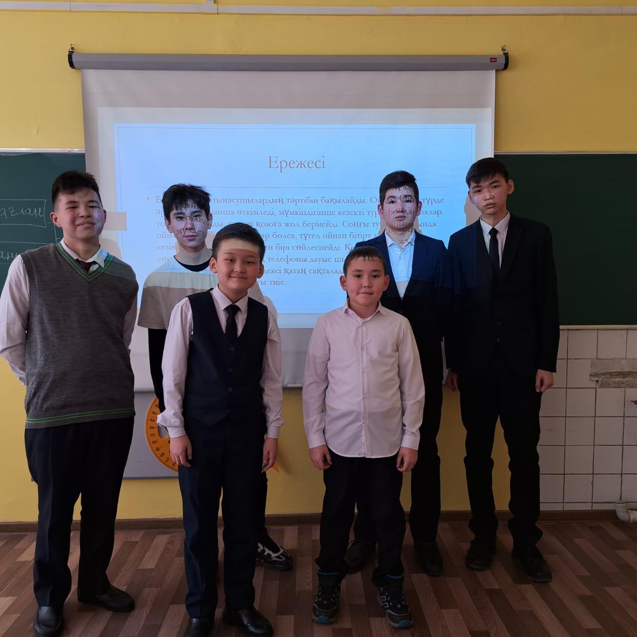 "Қысқы шахмат " жарысы өтті.