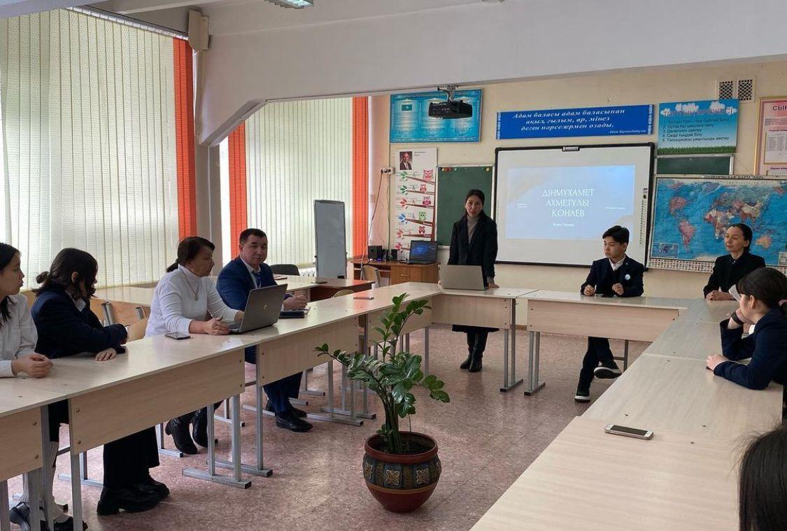 «Мақтан тұтар ұлы тұлға» атты  дөңгелек үстел болып өтті.