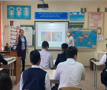 «Есірткі-жас өмірді улаушы»