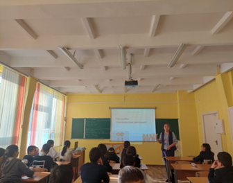 «Эмоционалды интеллект»