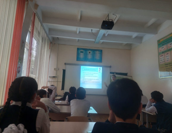 Менде интернетке тәуелділік бар ма?