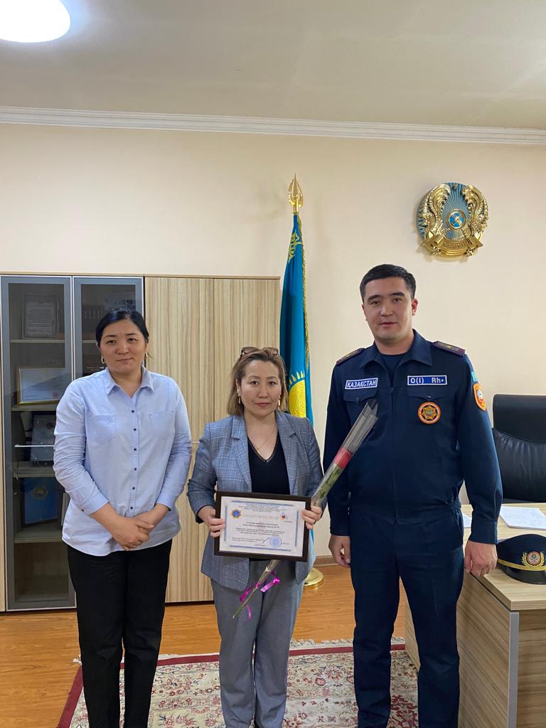 Алматы қаласы Төтенше жағдайлар департаментінің алғыс хатымен марапатталды