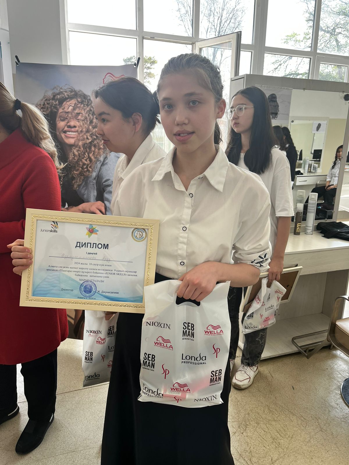 "WorldSkills Kazakhstan"