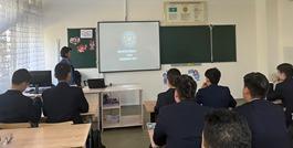 "Өскелең ұрпақ арасындағы  қауіпсіздік мәдениеті"