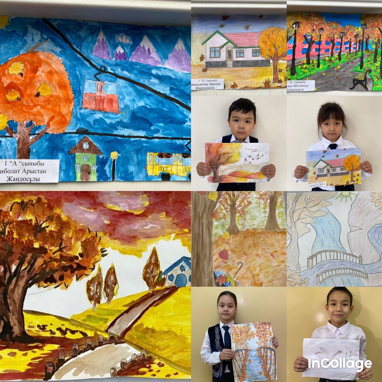 «Алтын күз» қолөнер байқауы