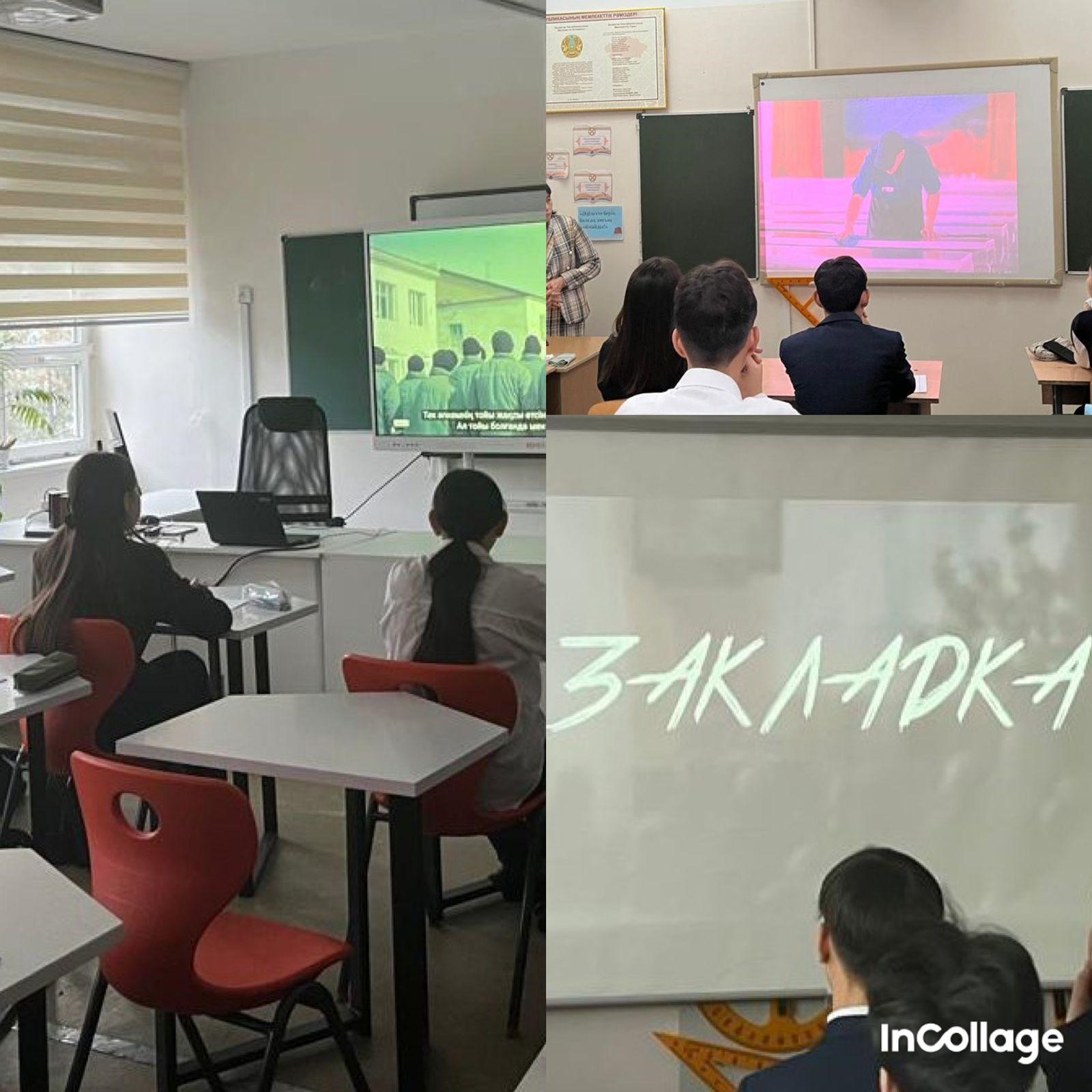 Нашақорлықтың адам өміріндегі зардабы мен зияндылығы