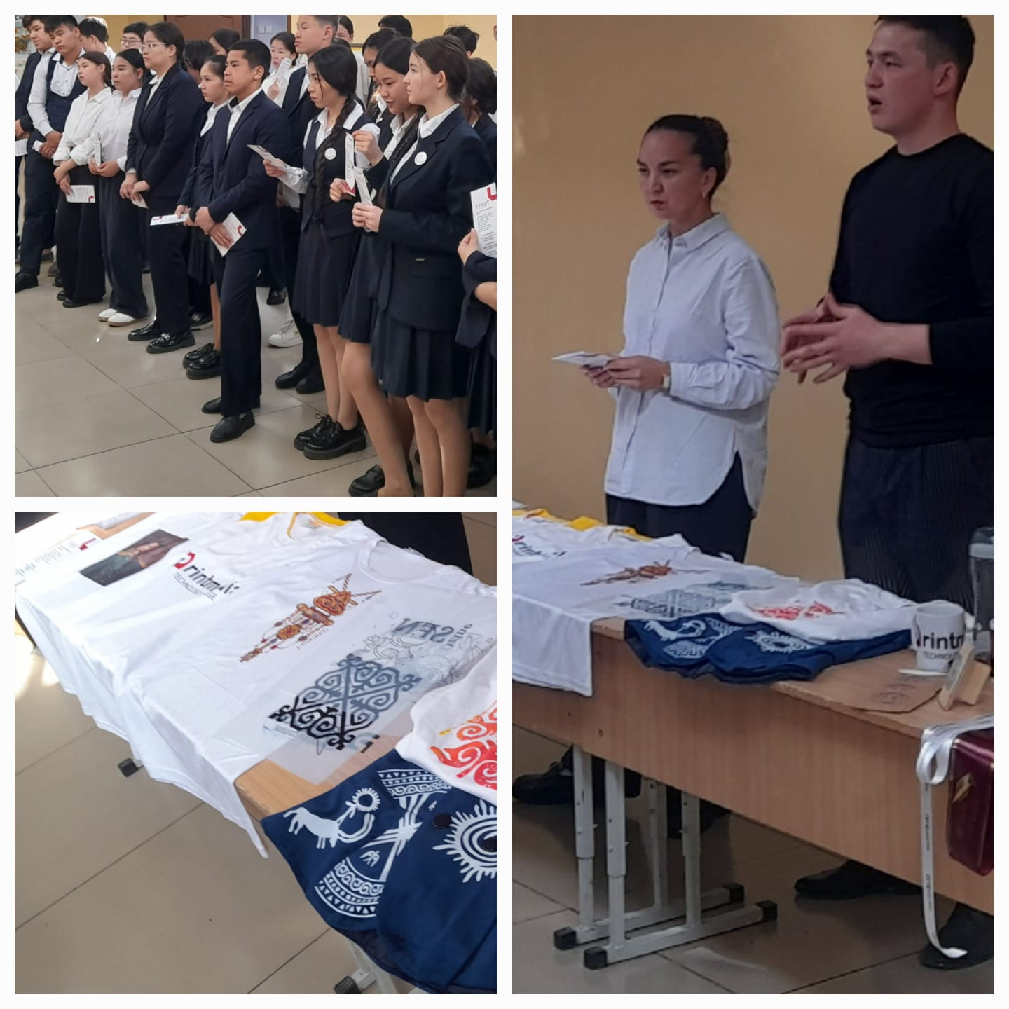 Принтмедиа технологиялар колледжі КМҚК  "Мектеп партасынан — мамандыққа" атты мамандықтар жәрмеңкесі