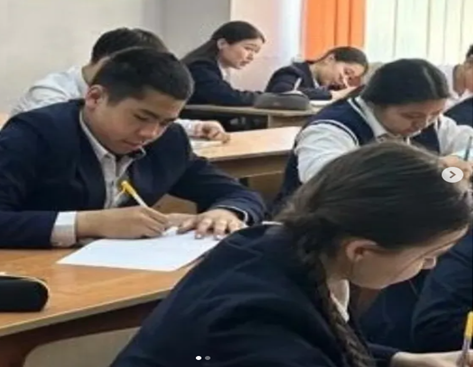 «Мен таңдаған мамандық» тақырыбында эссе жазу байқауы