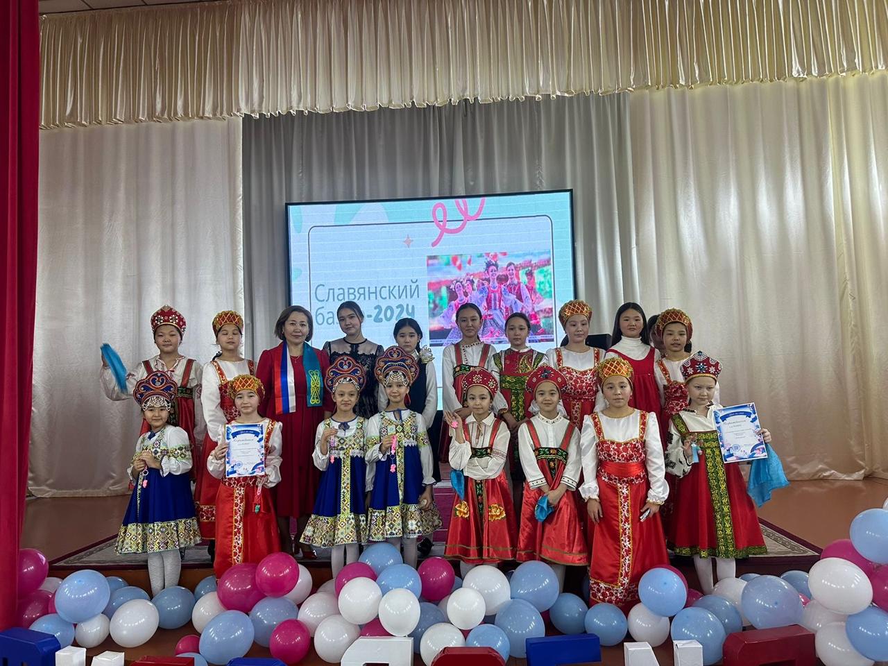 Конкурс-фестиваль "Славянский базар"