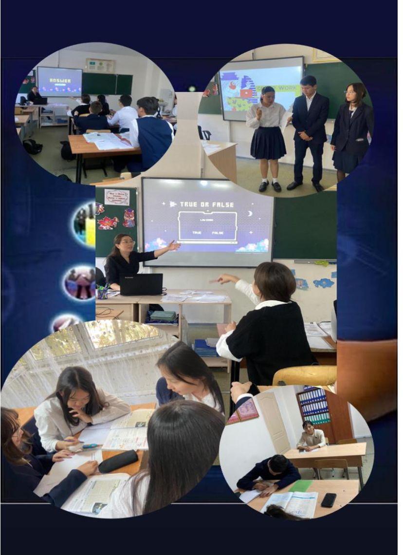 Филология бірлестігінің он күндігі