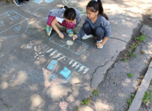 Менің бақытты отбасым