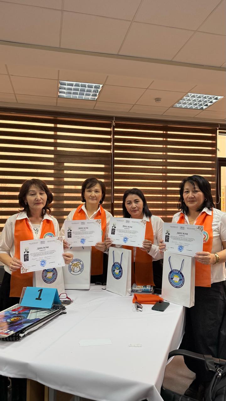 "Қаһар" романының тарихи және әдеби құндылықтары тақырыбында шығармашылық хакатон байқауы