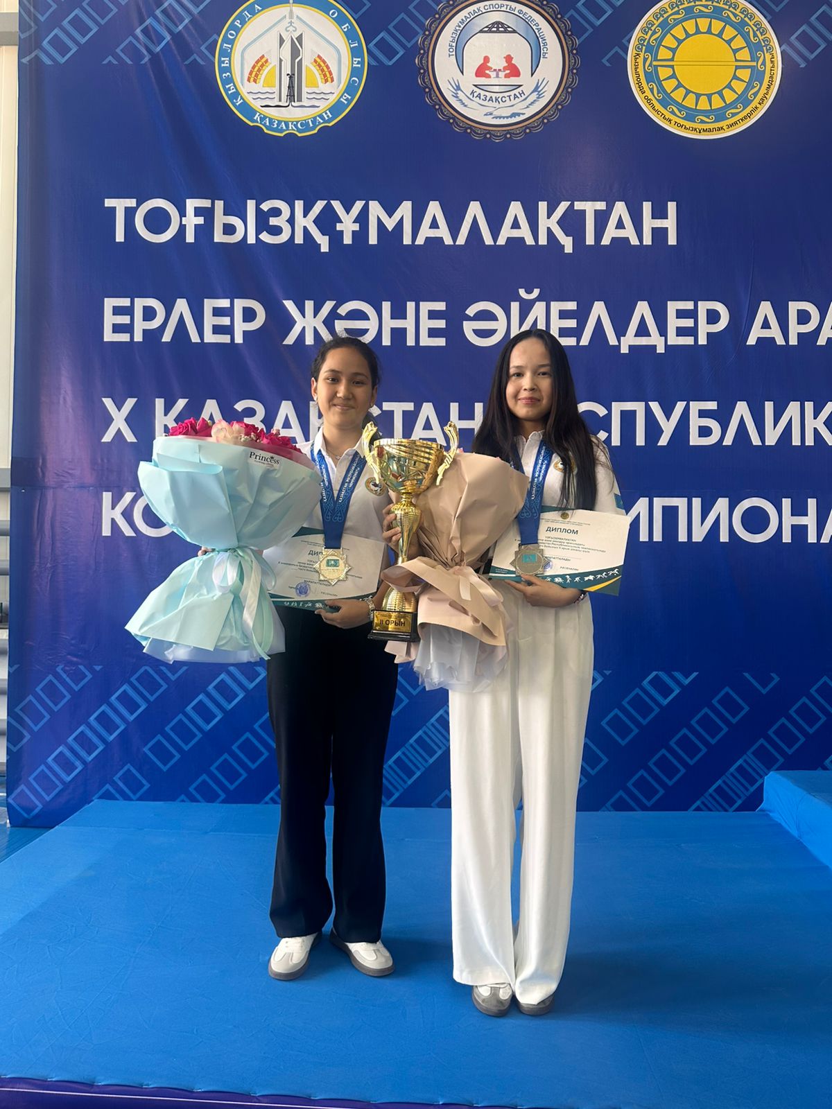 "Тоғызқұмалақ"  Қазақстан Республикасы чемпионаты