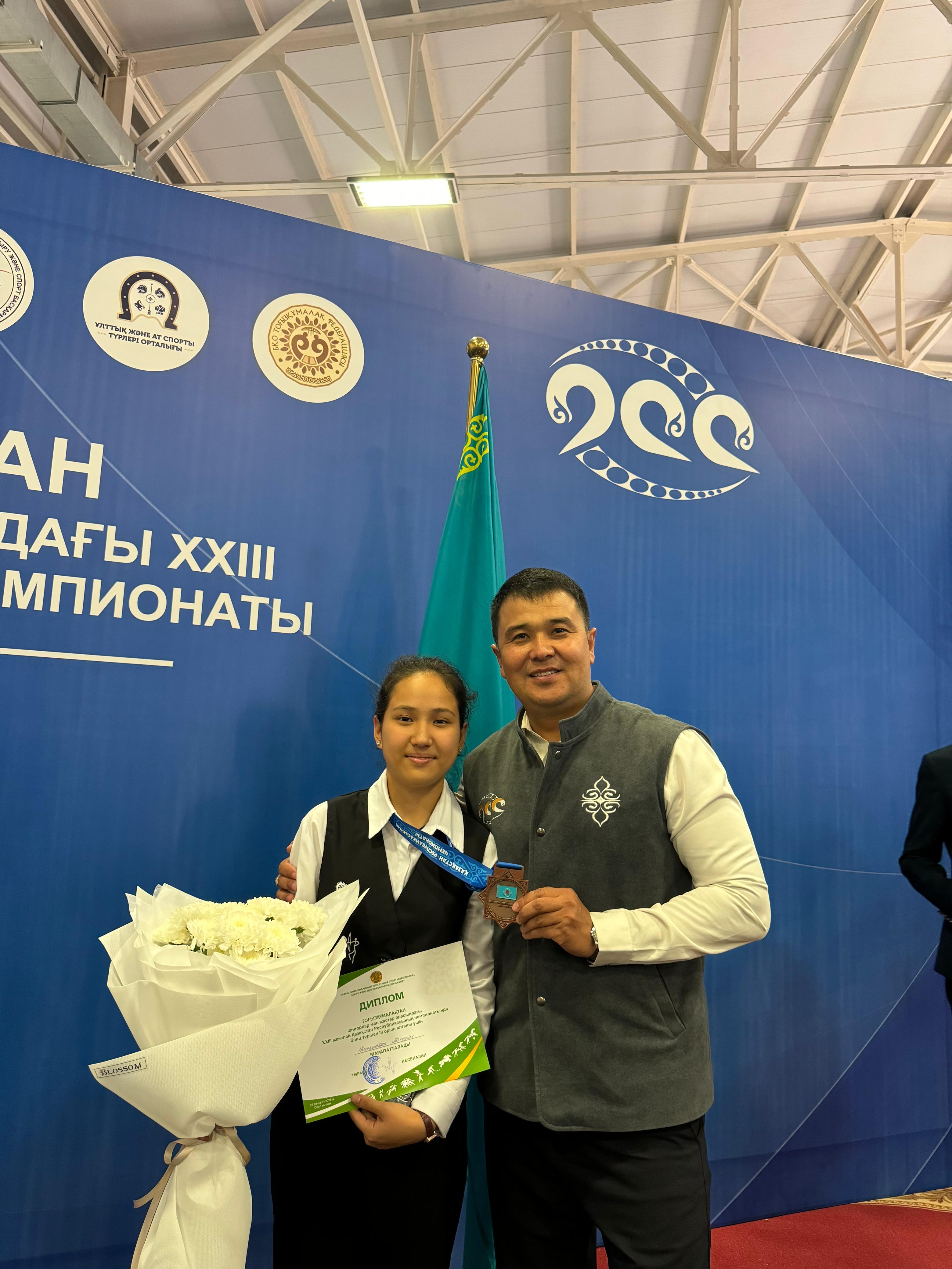 🥉 Тоғызқұмалақтан Қазақстан чемпионатының жүлдегері!