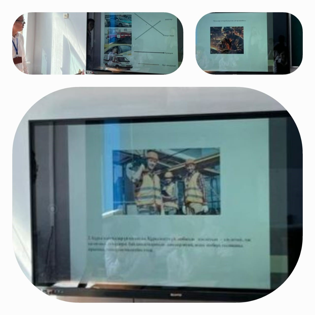 «Мамандықтың бәрі жақсы» тақырыбында түсіндірме жұмыстары