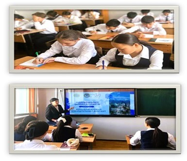 Республикалық сайлау диктанты