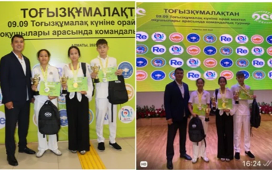 «Тоғызқұмалақ» күніне орай ,қалалық командалық  турнирі