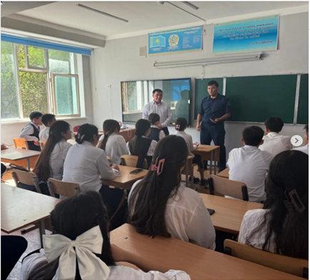 Құқықбұзушылықтын алдын алу