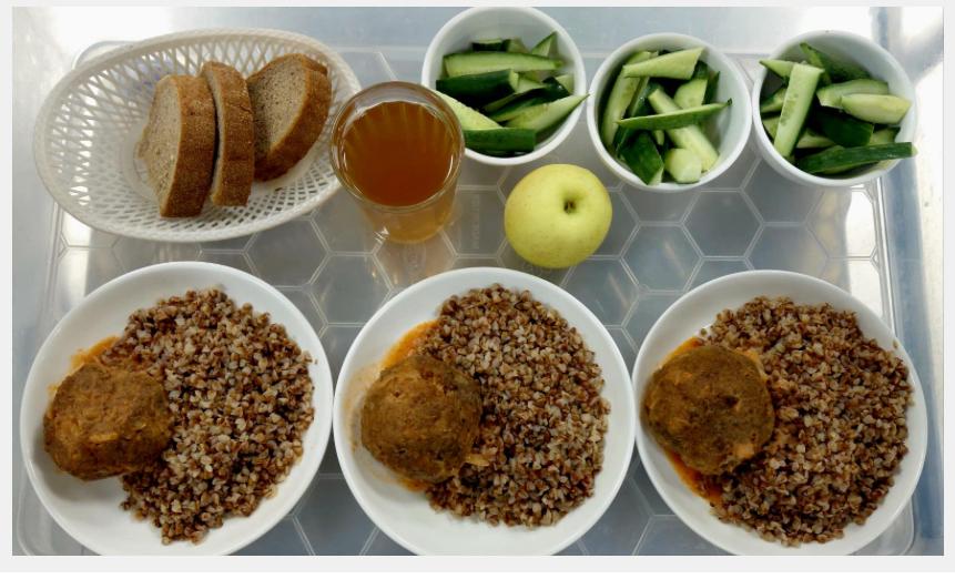 Ас мәзірі 30.09.2025ж