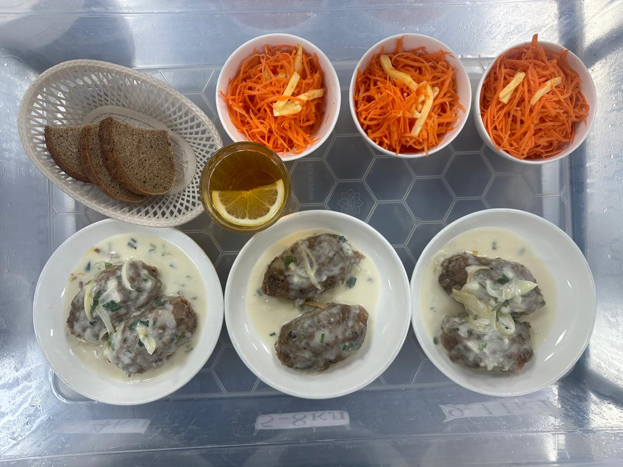 Ас мәзірі 08.10.2025ж