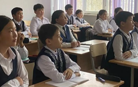 “КӨМЕК” бағдарламасы