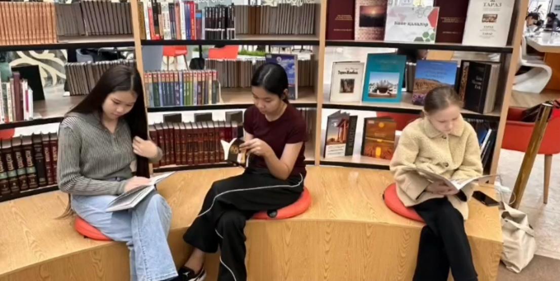 Мультимедиялық музей және кітапхана ,танымдық іс-шараға