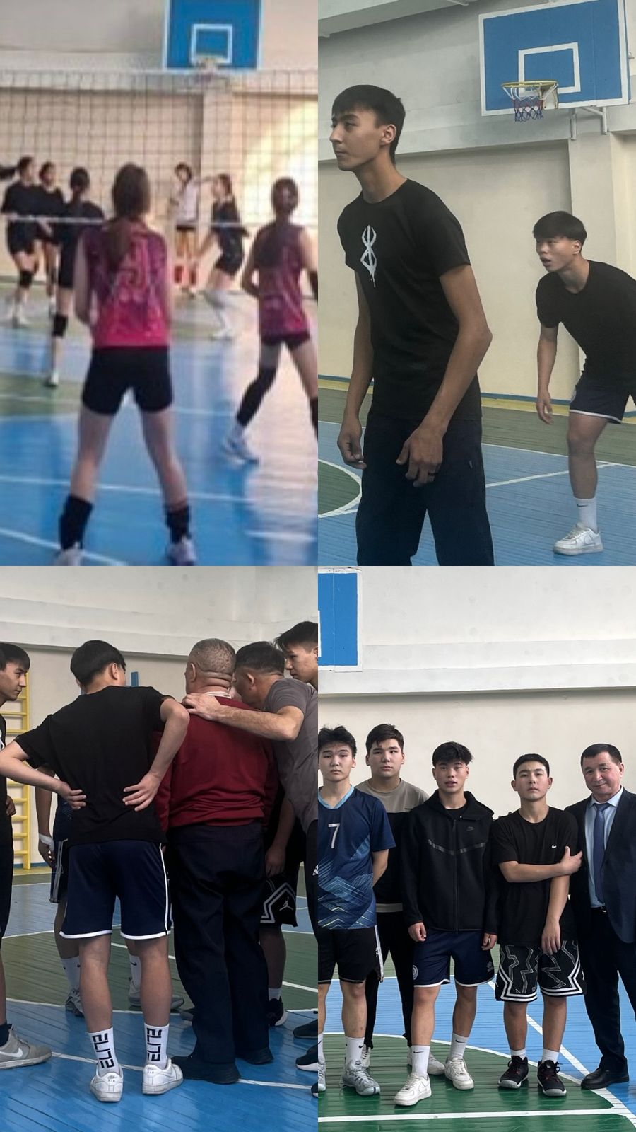 Волейболдан ұлдар және қыздар арасында жарыс