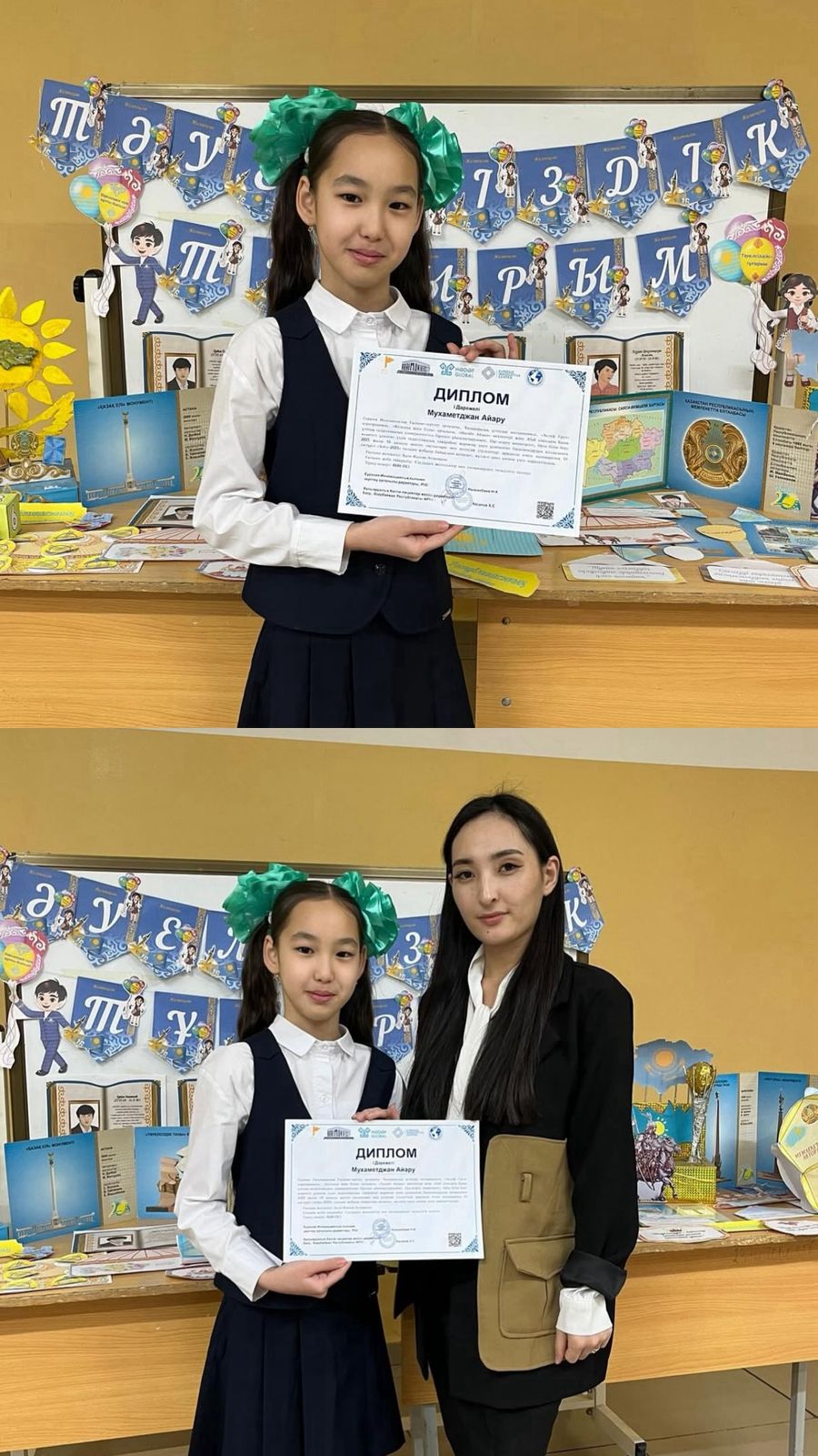 «Зейін-2025»ғылыми жоба байқауындағы жеңіс