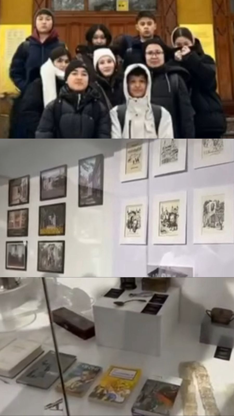 Мұражайға саяхат