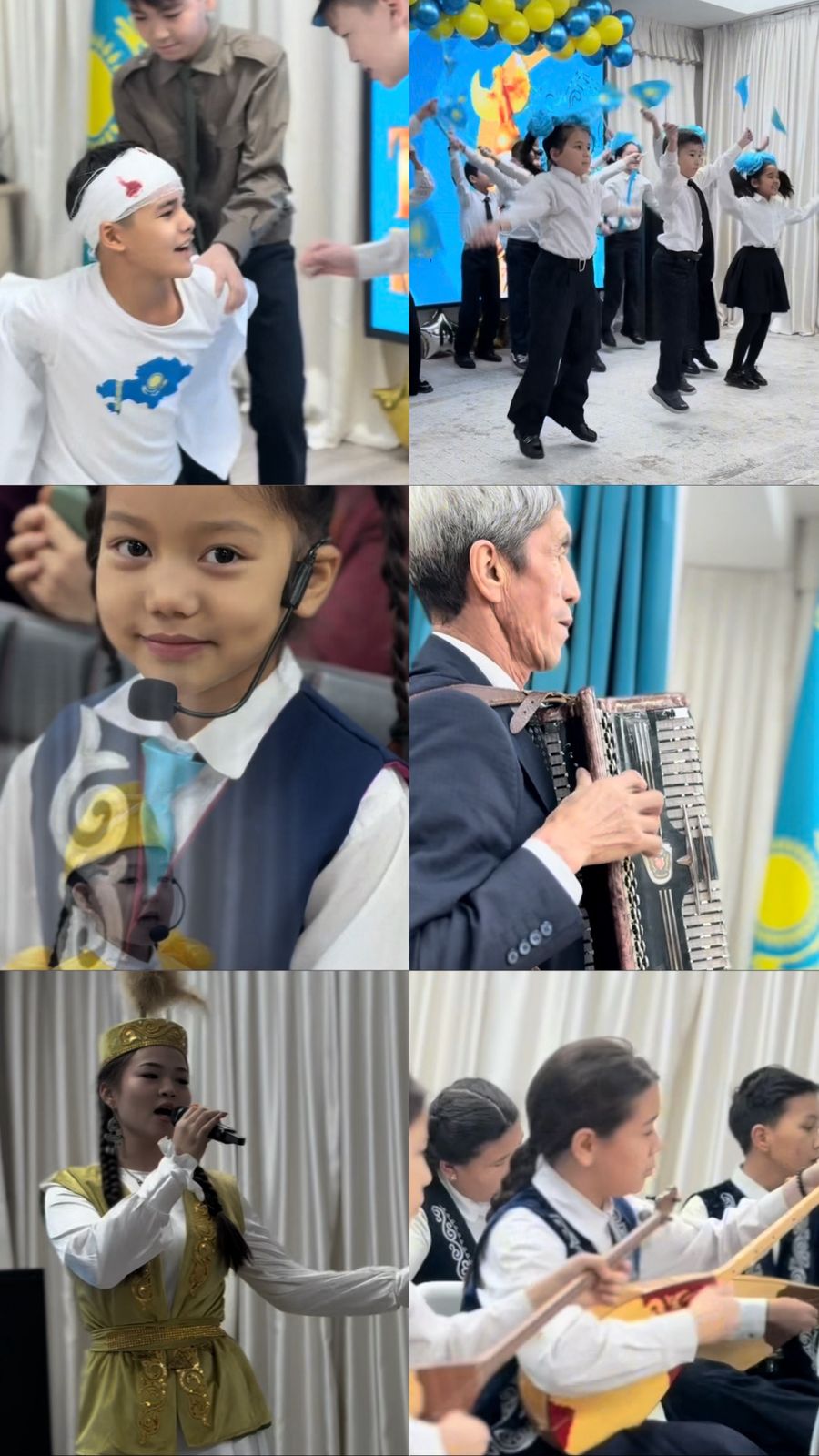 «Бірлігіміз жарасқан, Тәуелсіз ел - Қазақстан» атты мерекелік іс-шара