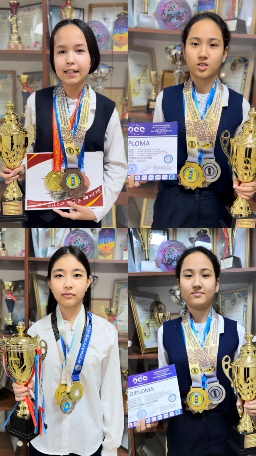 Жетістігімді ұстазыма арнаймын! челленджі