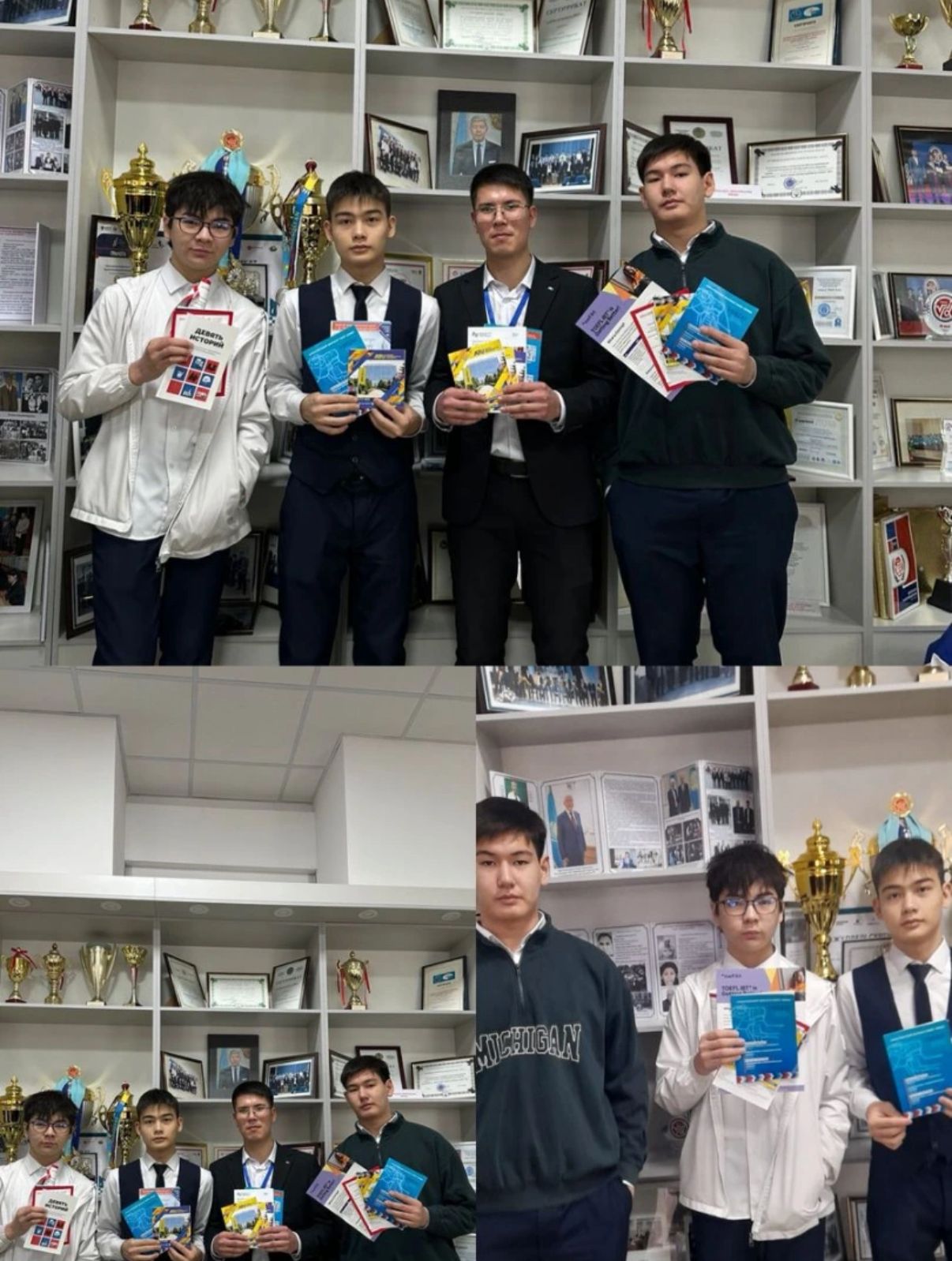 Республикалық физика-математика мектебінде  Халықаралық білім көрмесі өтті