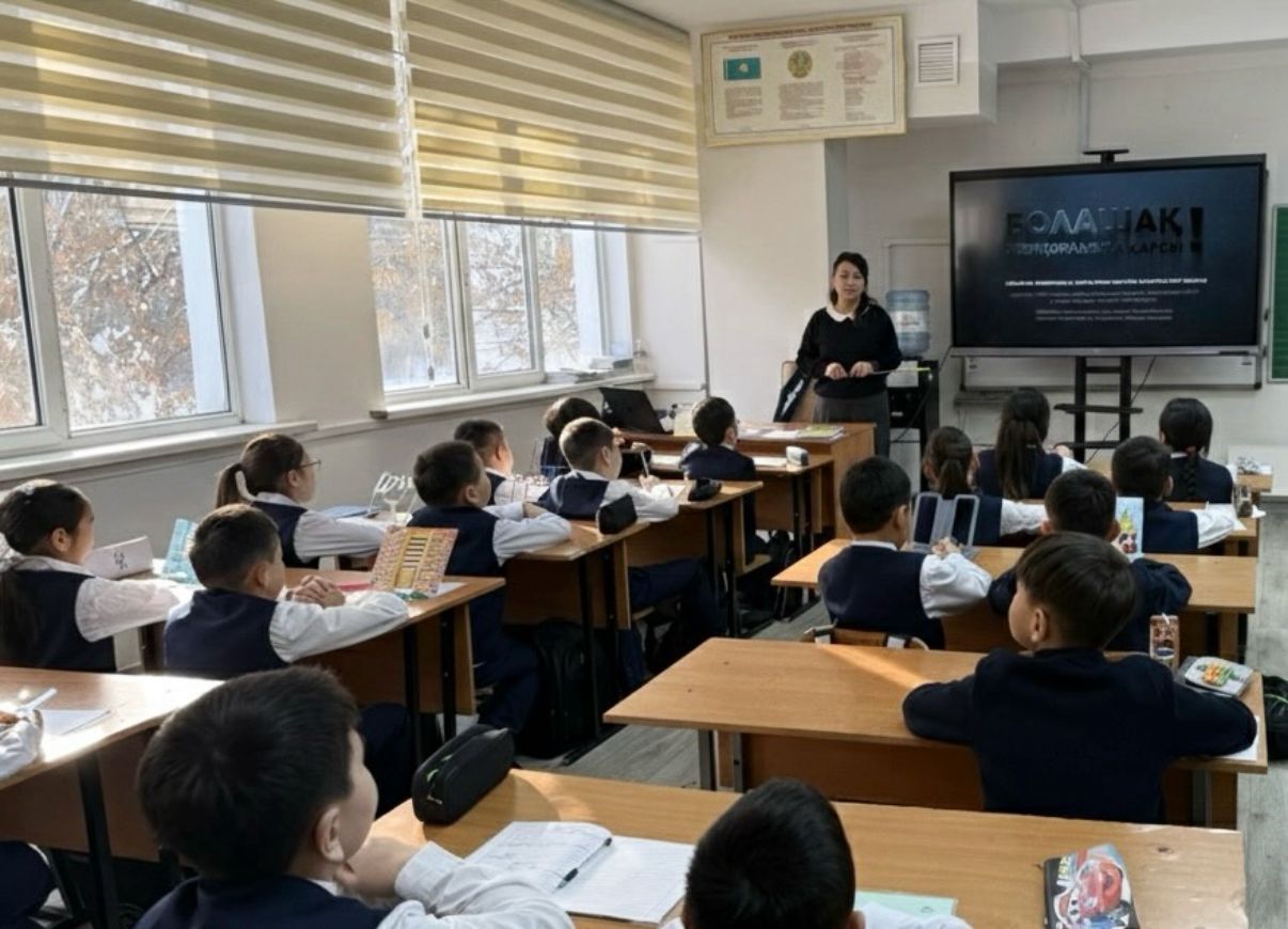 «Заң және тәртіп» – адалдық сағаты