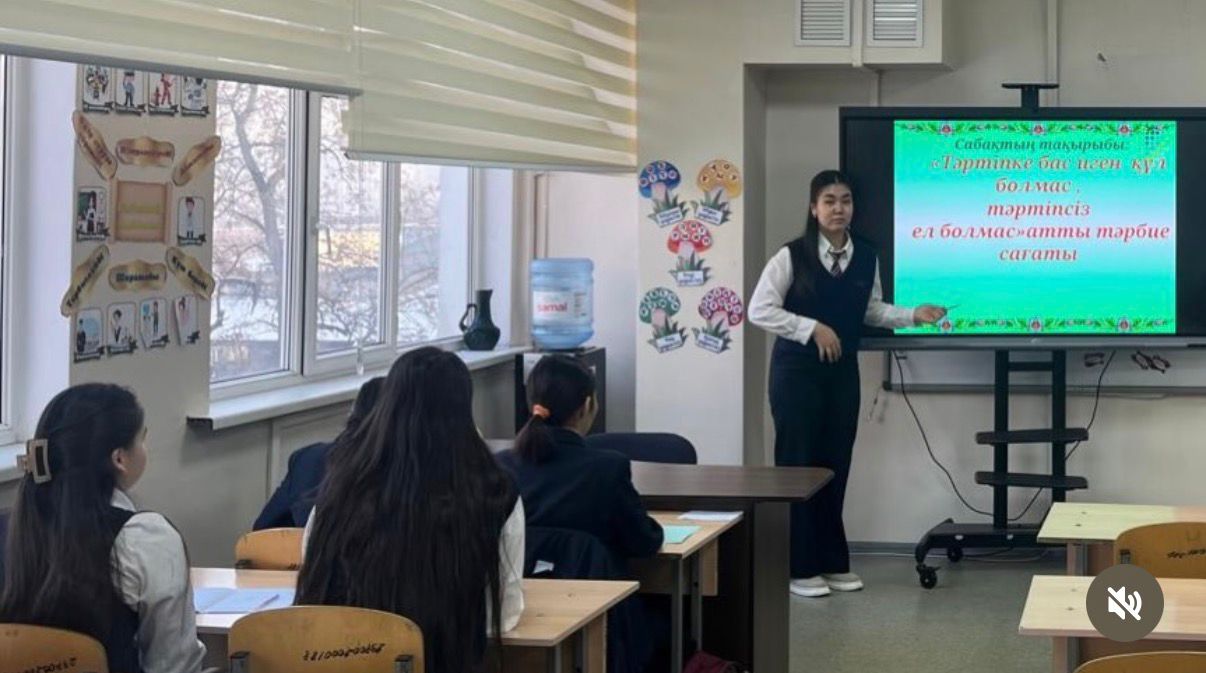 1-11 сыныптарда “Тәртіпсіз ел болмайды,тәртіпке бас иген құл болмайды”тақырыбында тәрбие сағаттары өткізілді.