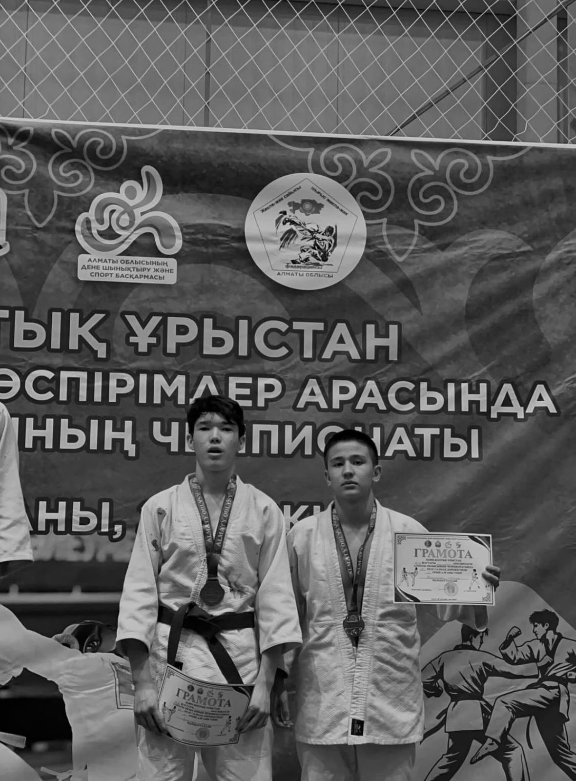 ЖЕҢІС ҚҰТТЫ БОЛСЫН!  Сулеймен Аян Алпысбайұлы