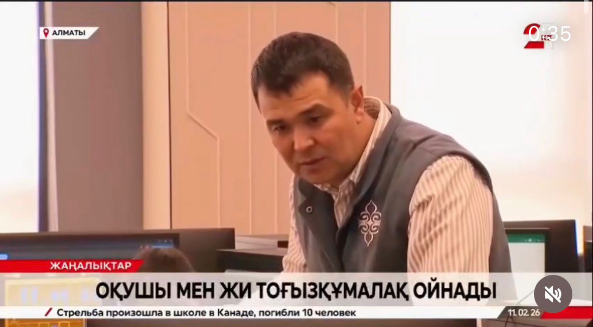 Тоғызқұмалақ ойыны