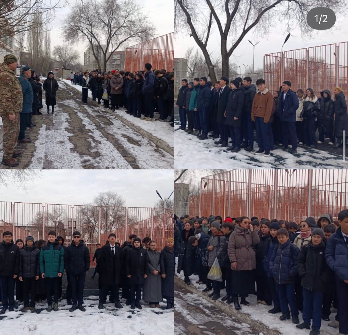сейсмикалық оқу-жаттығу ұйымдастырылып, жоғары деңгейде өткізілді.