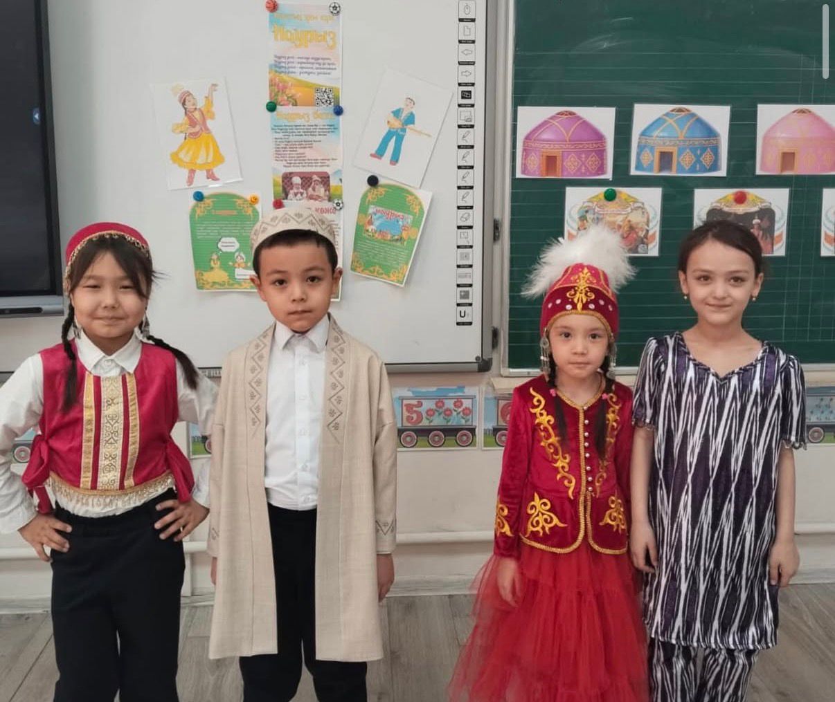 16 наурыз – Шаңырақ күні