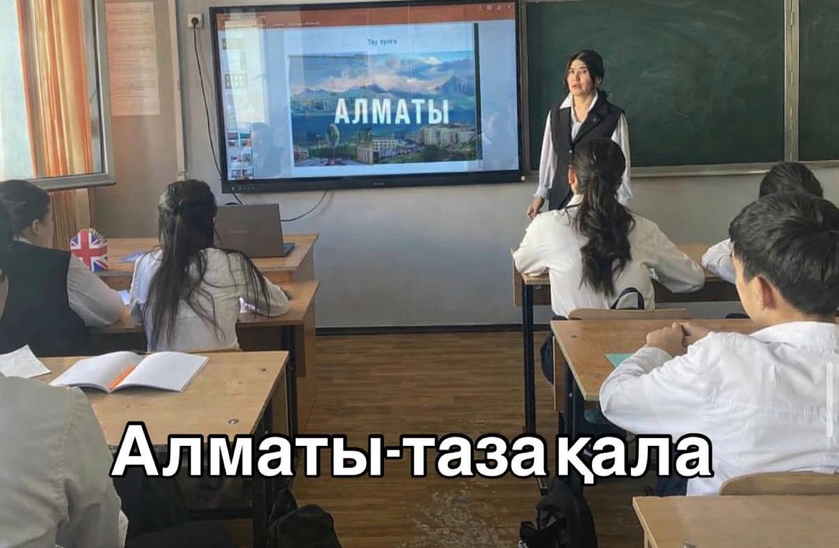 Экологиялық тәрбие бағыты бойынша сынып сағаттары өткізілді.